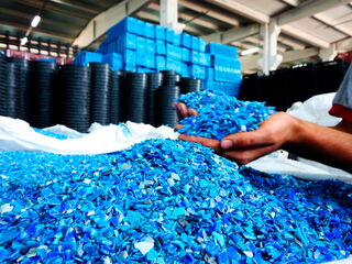Recyclen